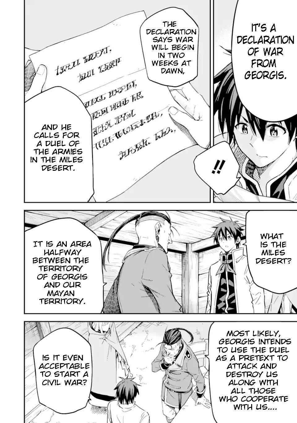 Reincarnation of Another World Sage Chapter 30.2 - Page 2