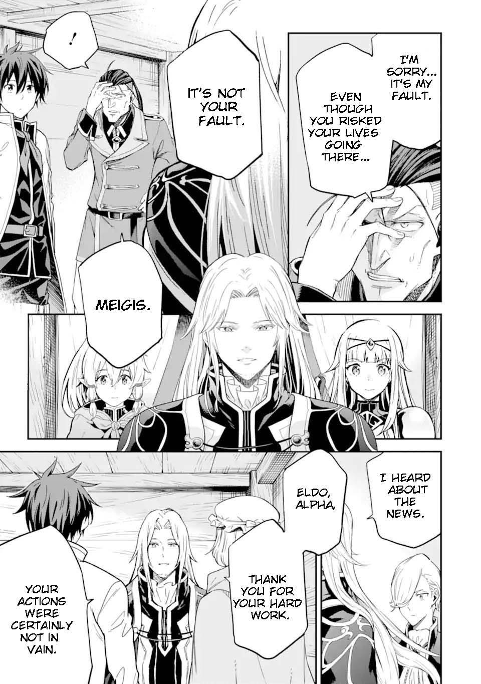 Reincarnation of Another World Sage Chapter 30.2 - Page 5