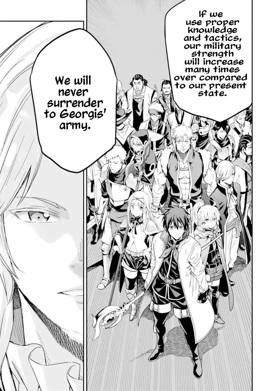 Reincarnation of Another World Sage Chapter 30.2 - Page 7