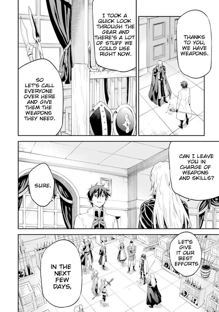 Reincarnation of Another World Sage Chapter 30.3 - Page 10