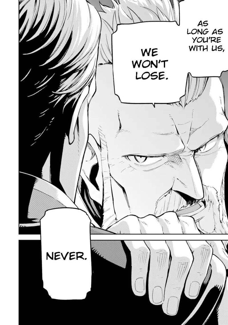 Reincarnation of Another World Sage Chapter 30.3 - Page 14