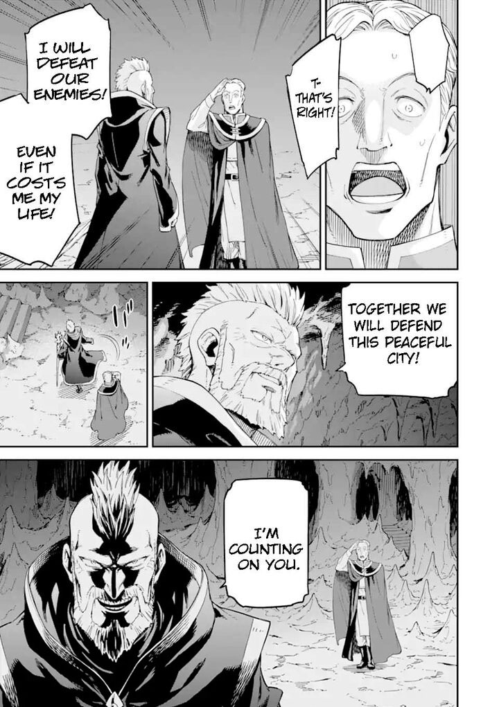 Reincarnation of Another World Sage Chapter 30.3 - Page 15