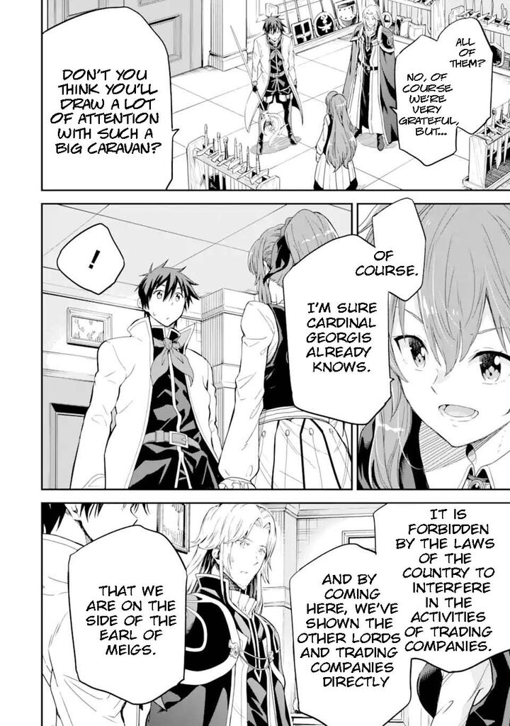 Reincarnation of Another World Sage Chapter 30.3 - Page 2