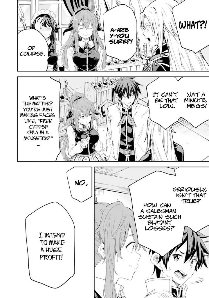 Reincarnation of Another World Sage Chapter 30.3 - Page 6