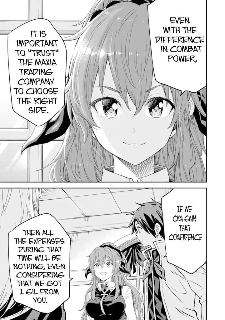 Reincarnation of Another World Sage Chapter 30.3 - Page 7