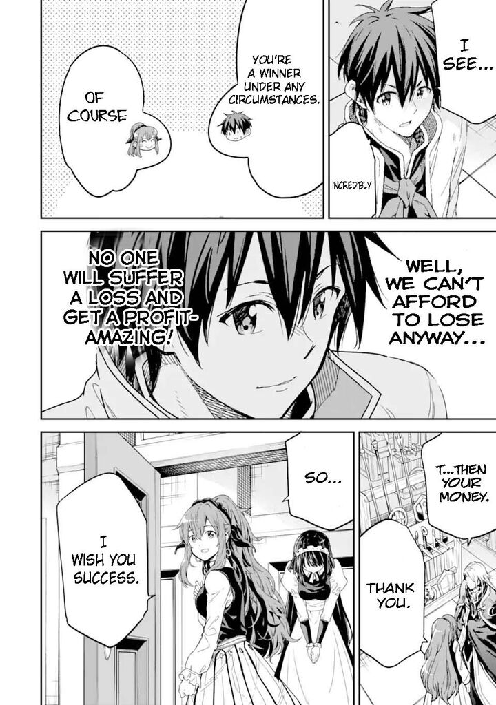 Reincarnation of Another World Sage Chapter 30.3 - Page 8