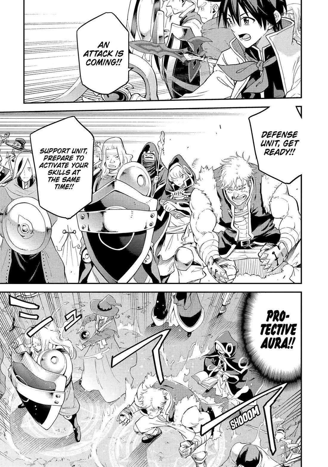 Reincarnation of Another World Sage Chapter 31 - Page 15