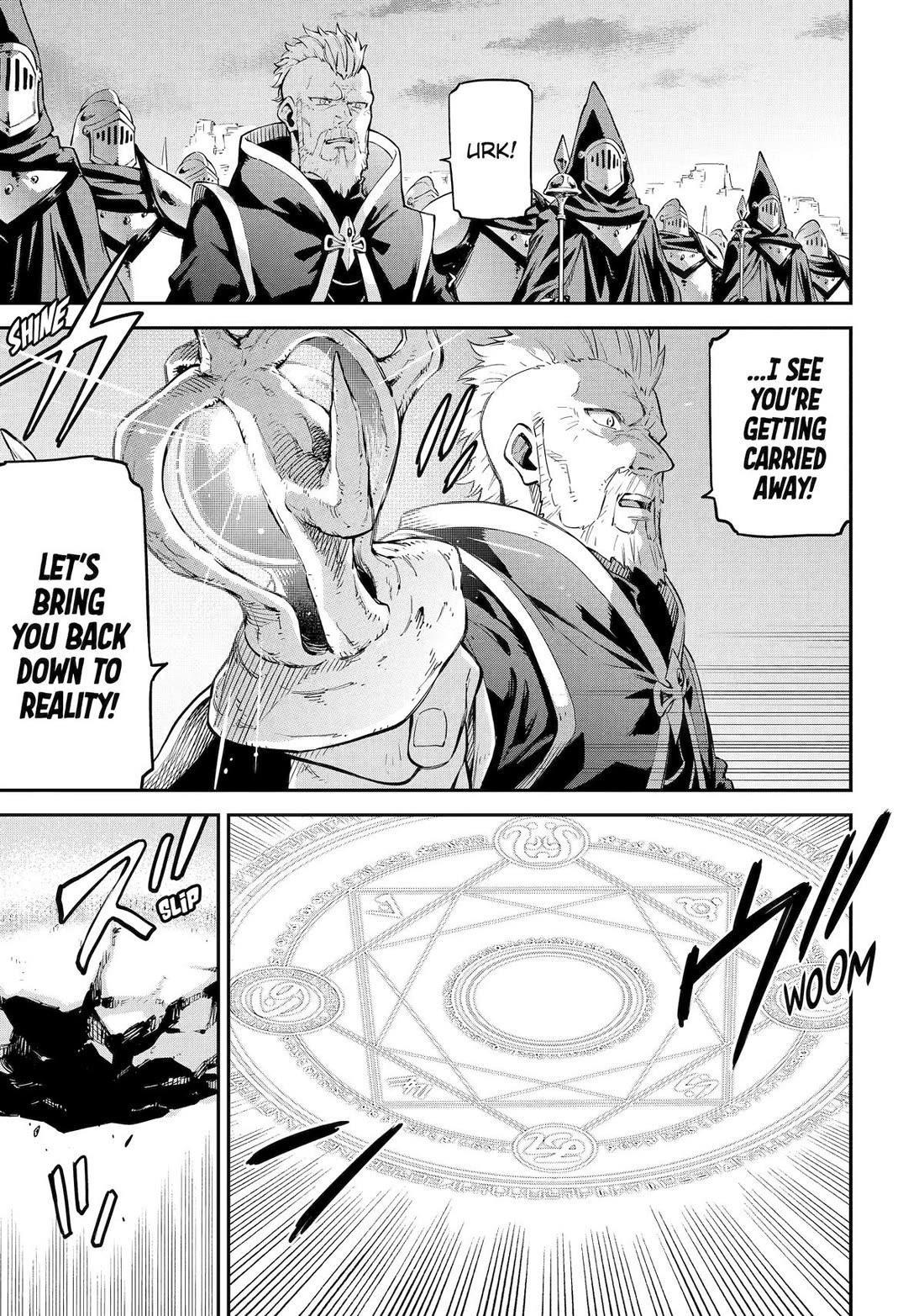 Reincarnation of Another World Sage Chapter 31 - Page 23