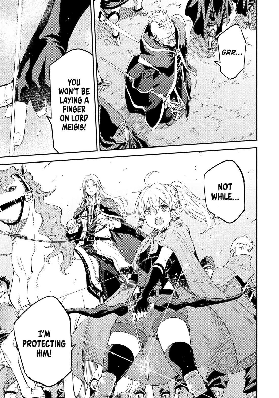 Reincarnation of Another World Sage Chapter 31 - Page 27