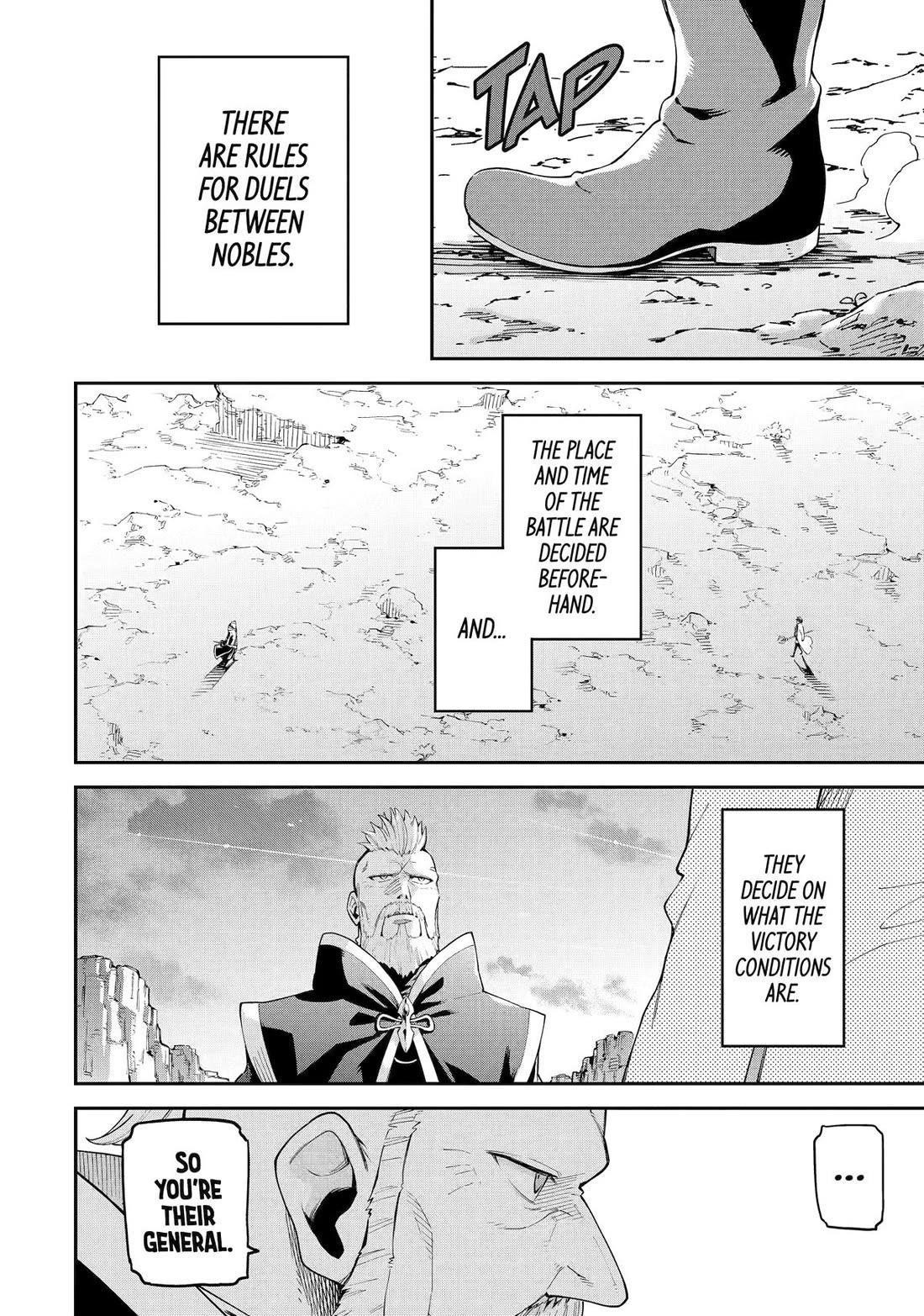 Reincarnation of Another World Sage Chapter 31 - Page 3