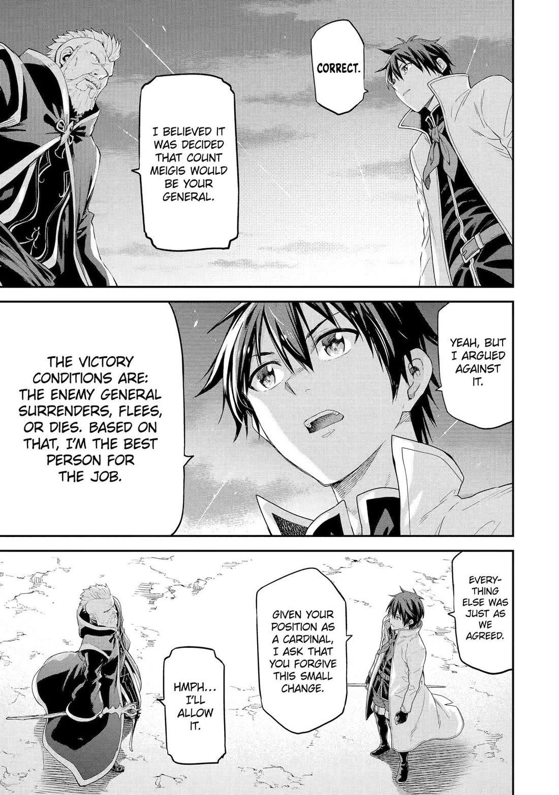 Reincarnation of Another World Sage Chapter 31 - Page 4