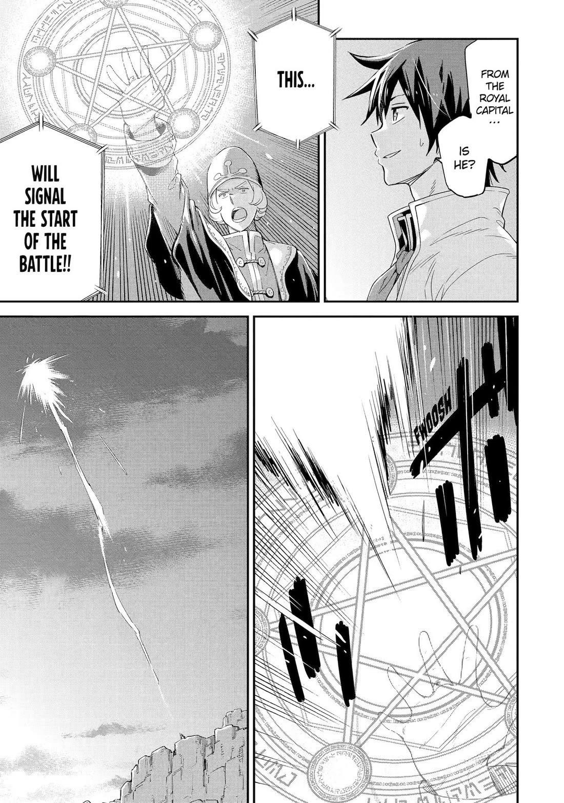 Reincarnation of Another World Sage Chapter 31 - Page 8