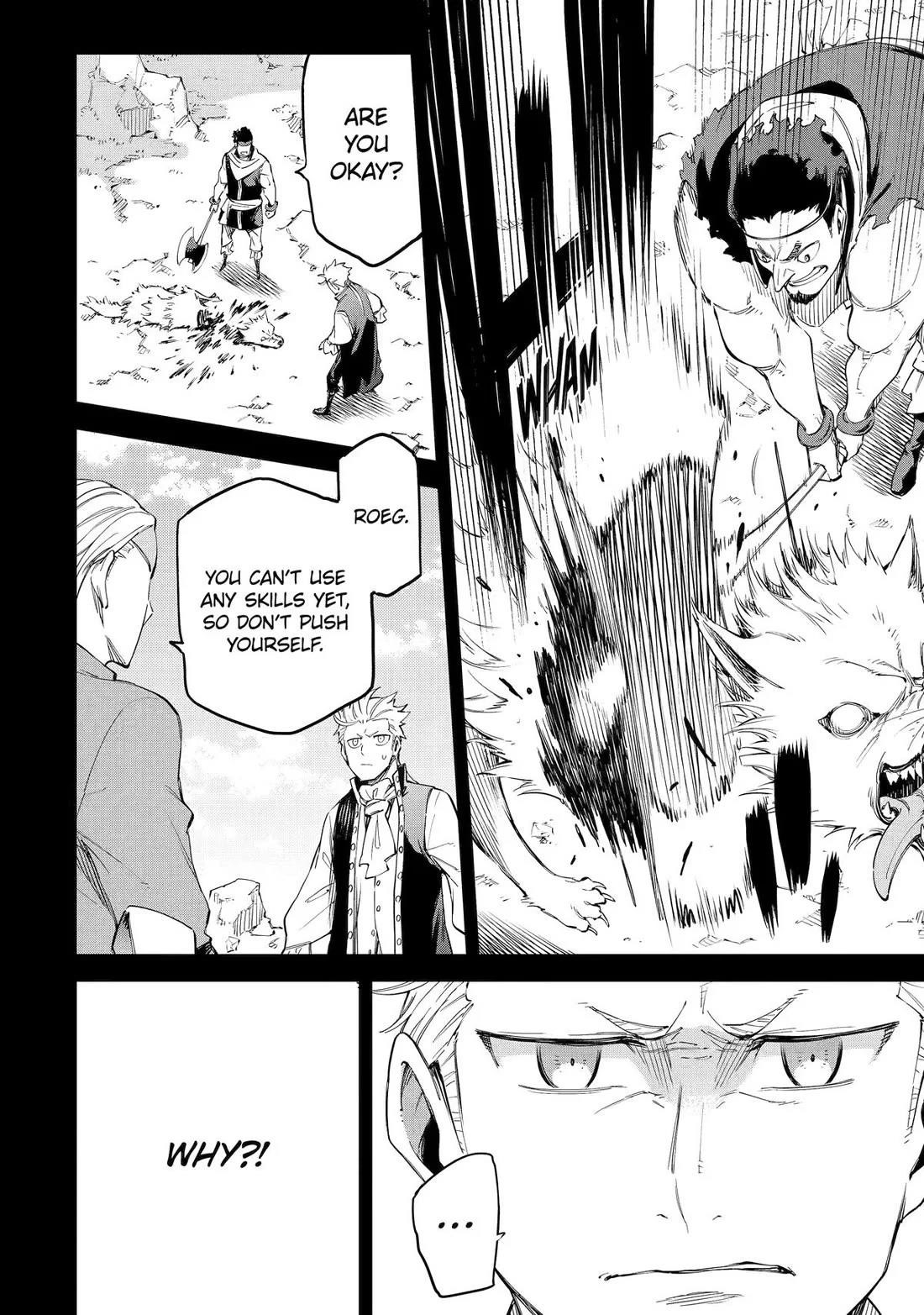 Reincarnation of Another World Sage Chapter 32 - Page 13