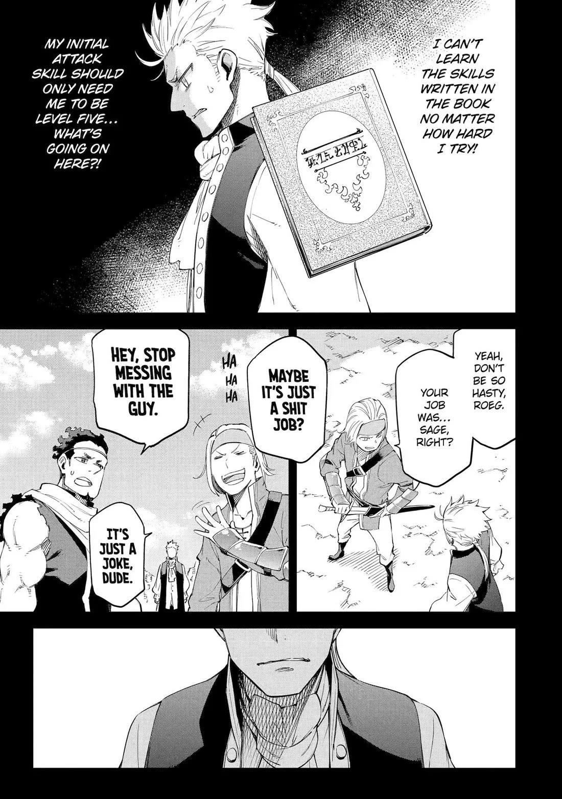 Reincarnation of Another World Sage Chapter 32 - Page 14