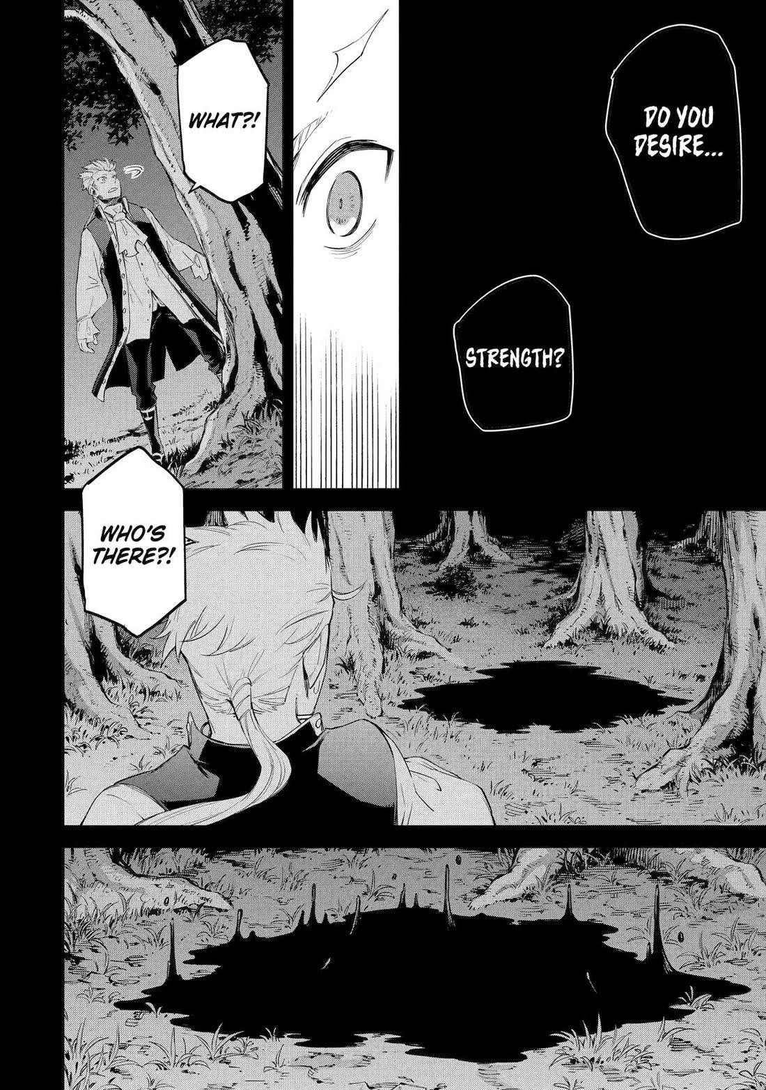 Reincarnation of Another World Sage Chapter 32 - Page 17