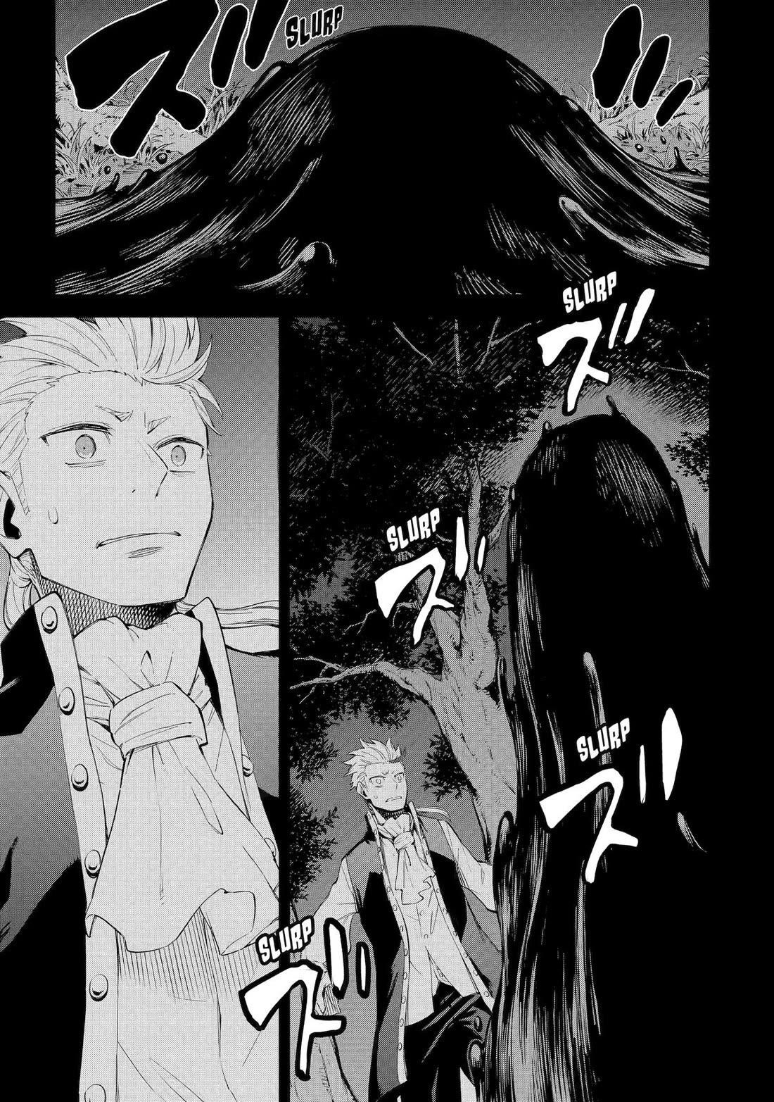 Reincarnation of Another World Sage Chapter 32 - Page 18