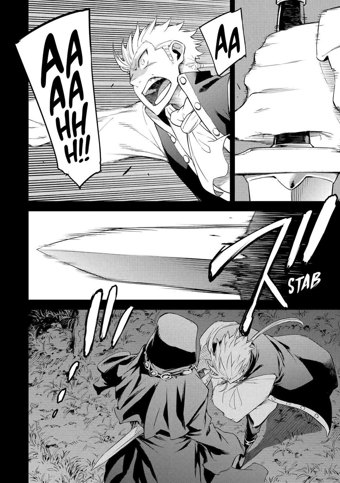 Reincarnation of Another World Sage Chapter 32 - Page 25