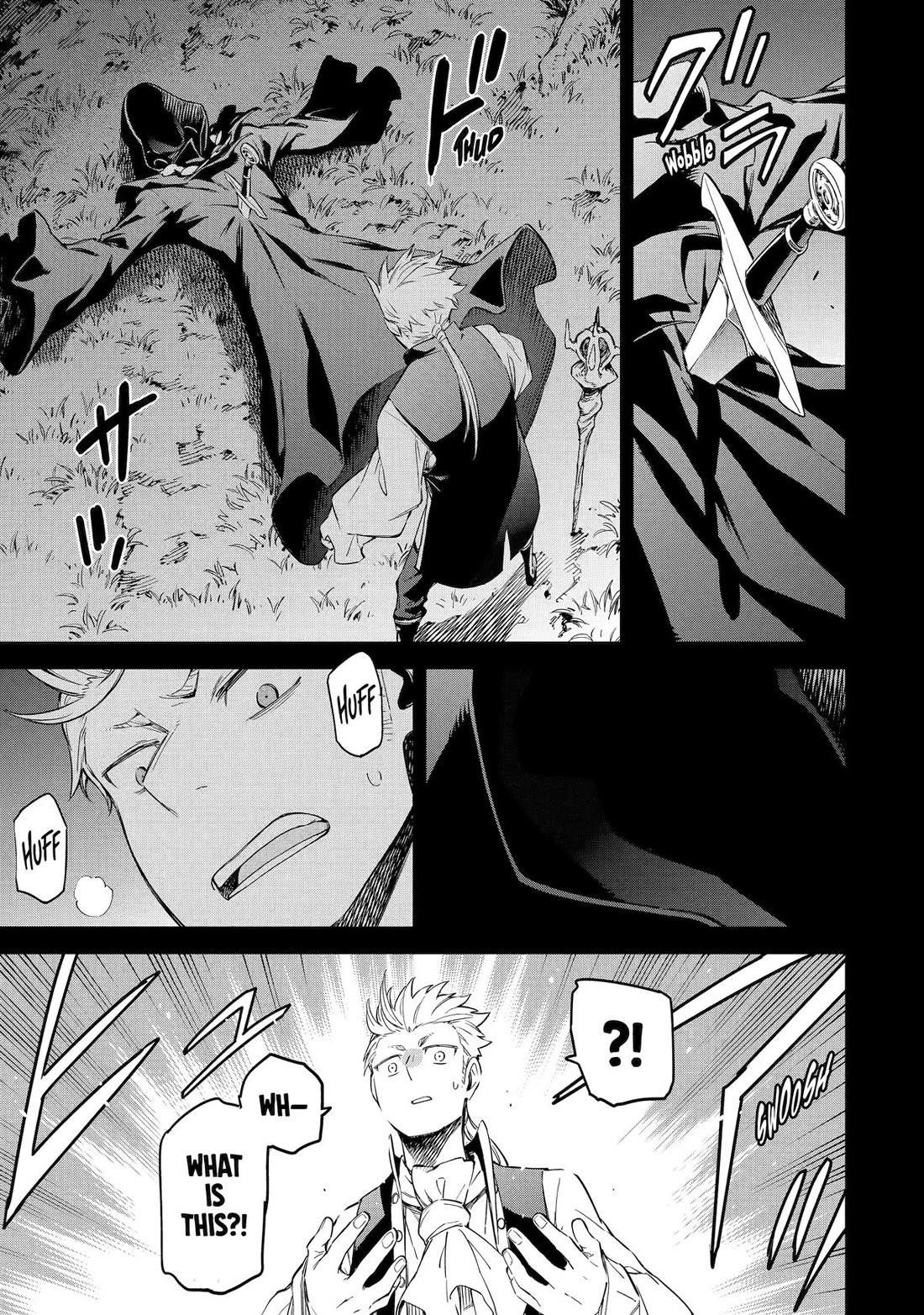 Reincarnation of Another World Sage Chapter 32 - Page 26