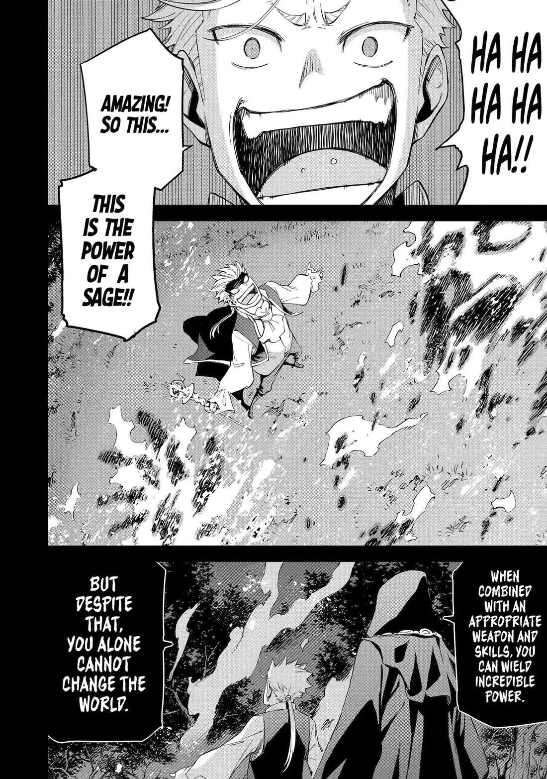 Reincarnation of Another World Sage Chapter 32 - Page 33