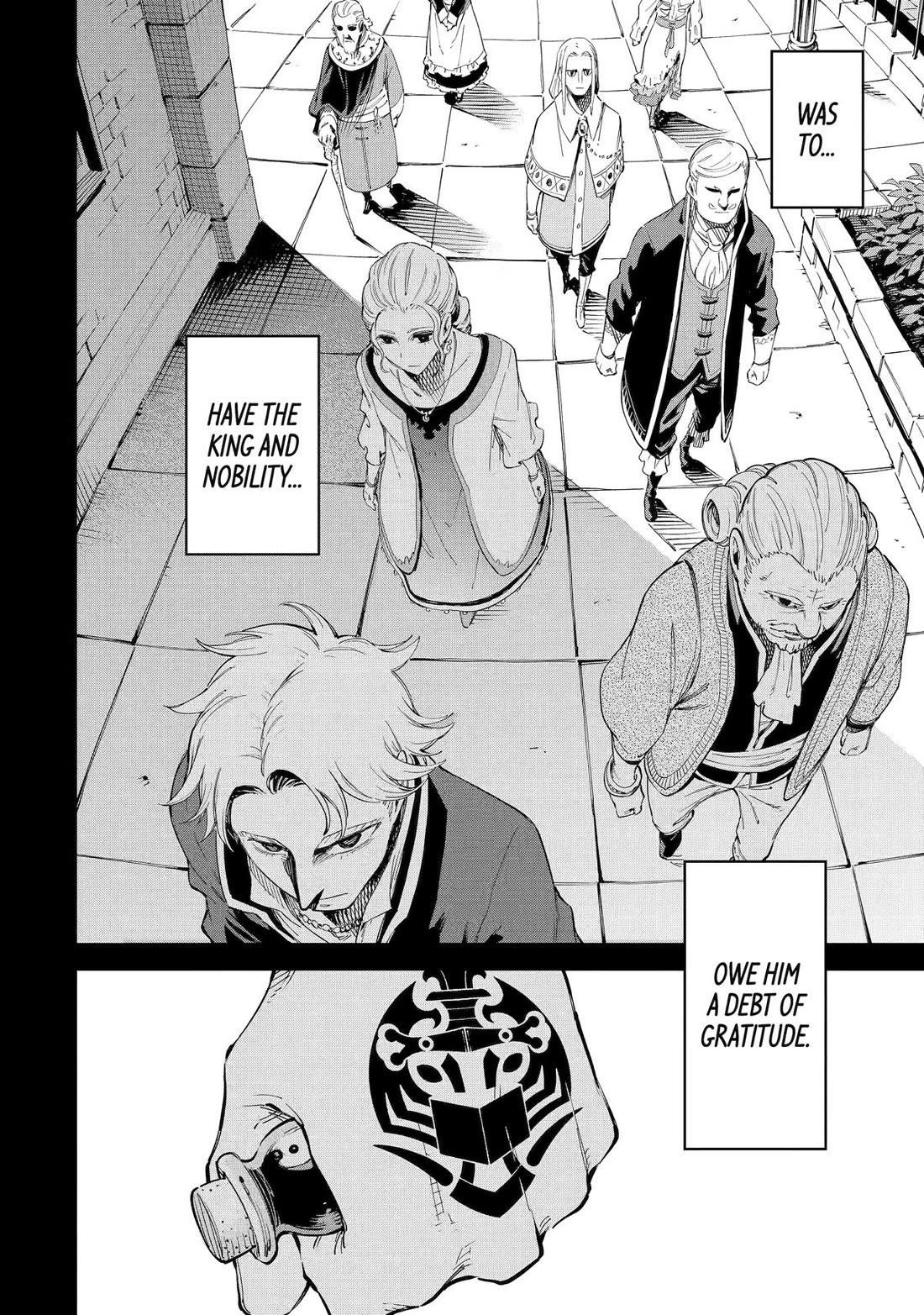 Reincarnation of Another World Sage Chapter 33 - Page 22