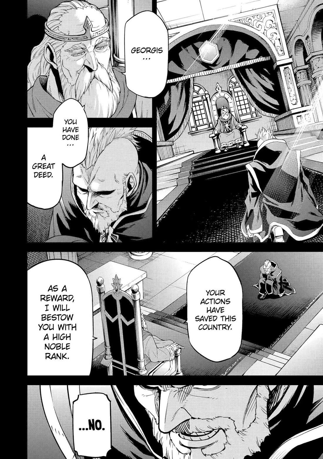 Reincarnation of Another World Sage Chapter 33 - Page 28