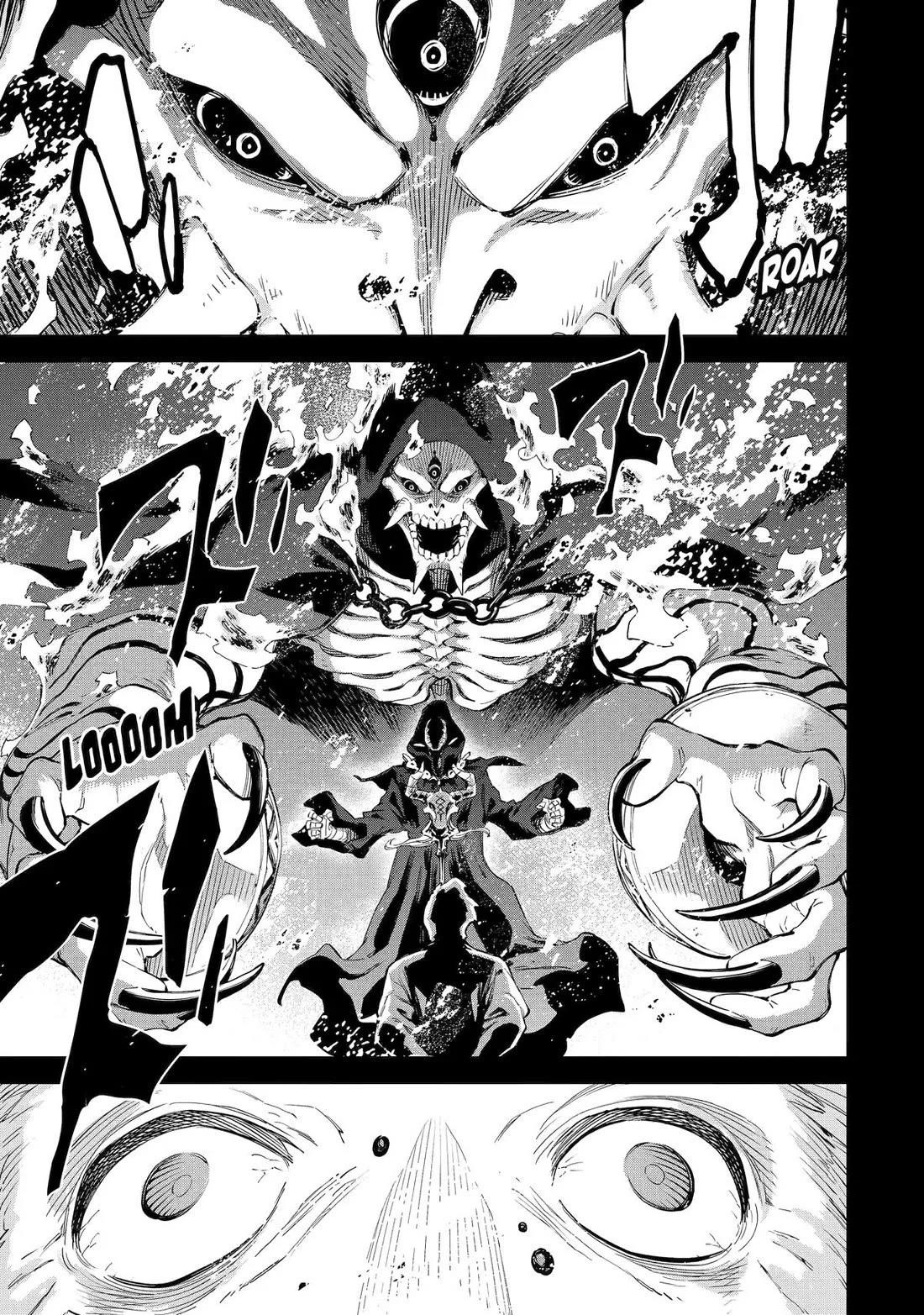 Reincarnation of Another World Sage Chapter 33 - Page 3