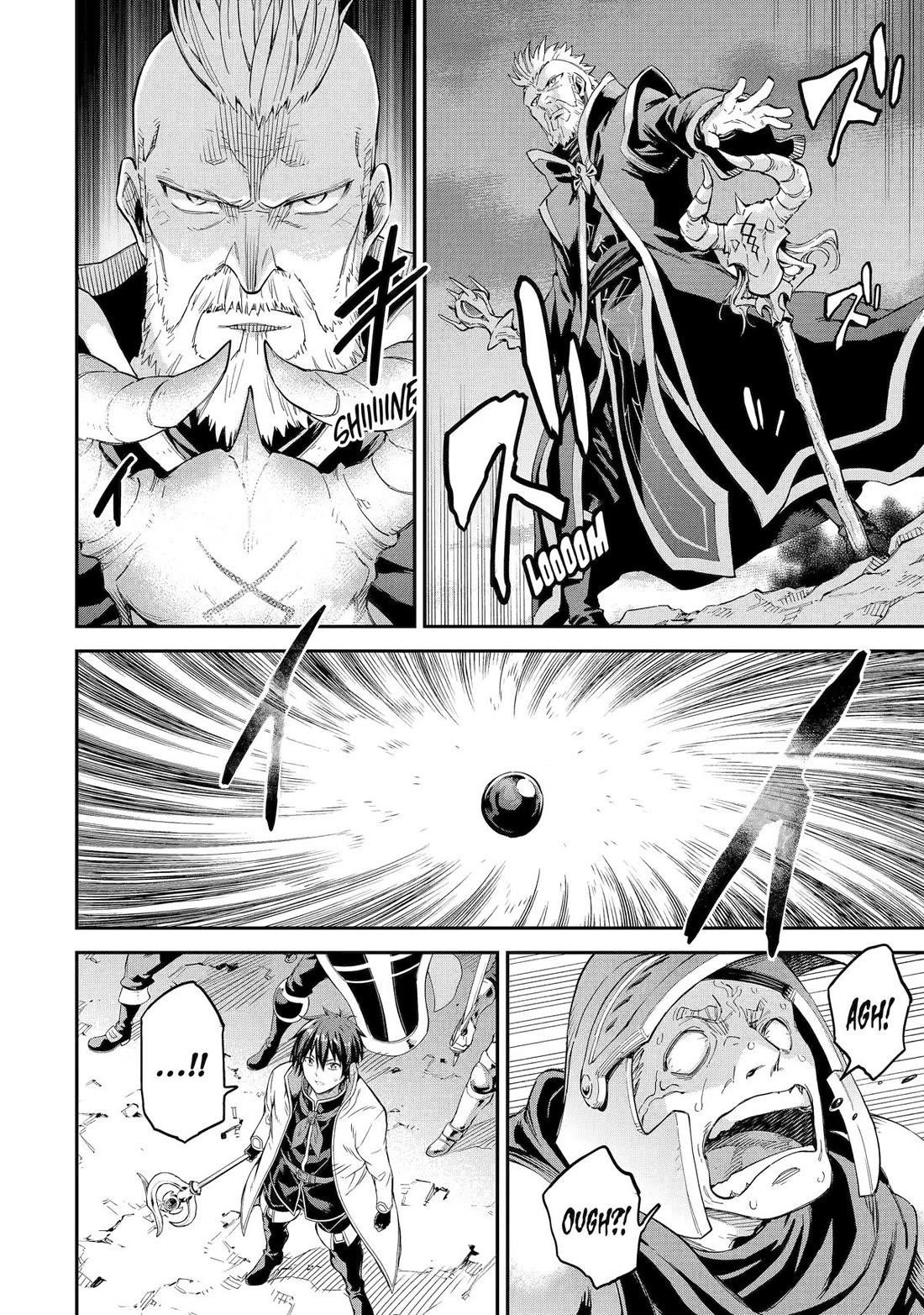 Reincarnation of Another World Sage Chapter 33 - Page 42