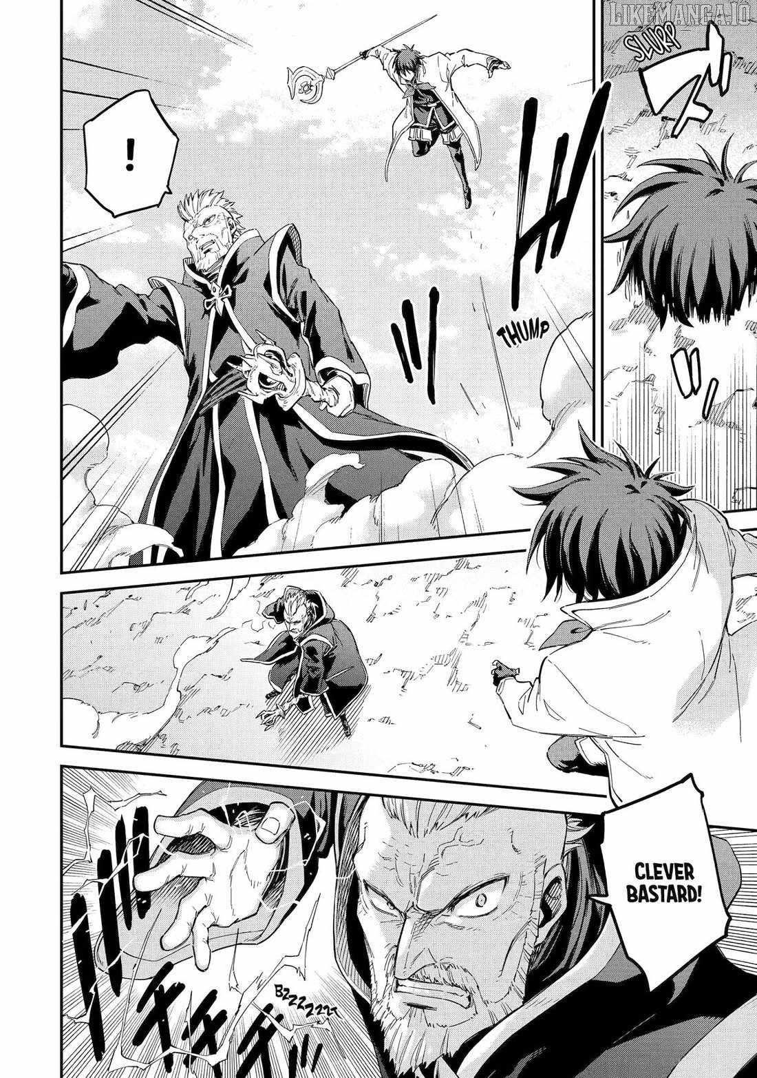 Reincarnation of Another World Sage Chapter 35 - Page 17