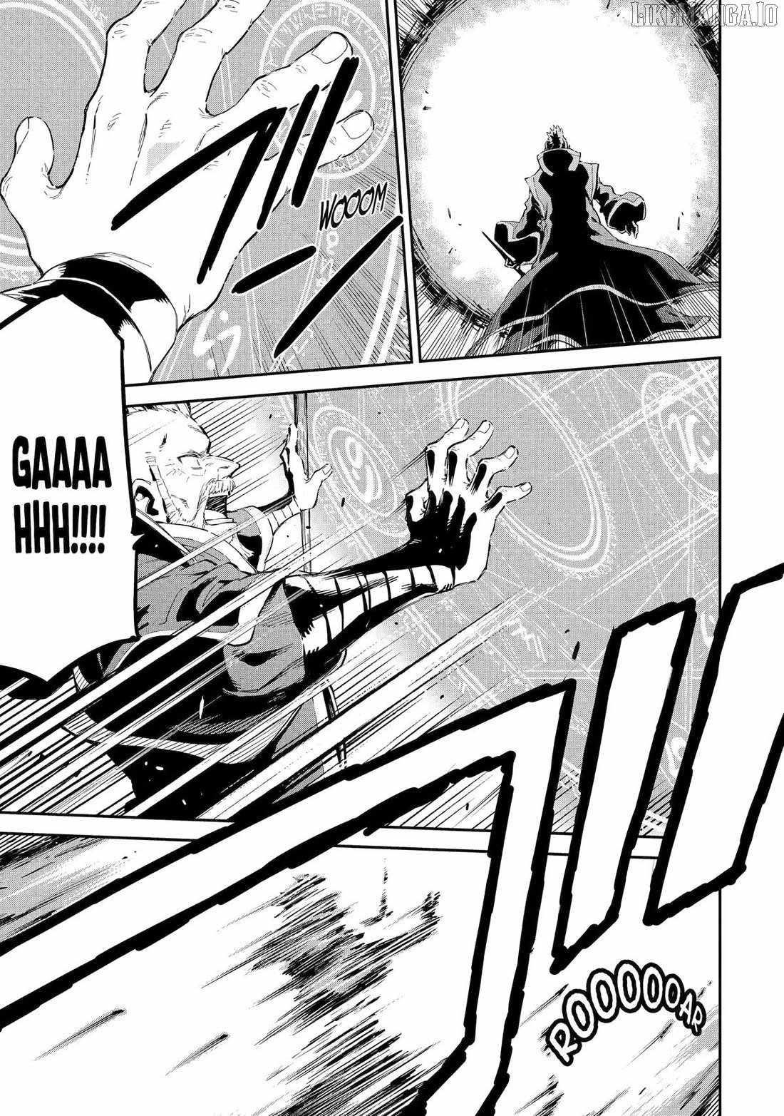 Reincarnation of Another World Sage Chapter 35 - Page 22