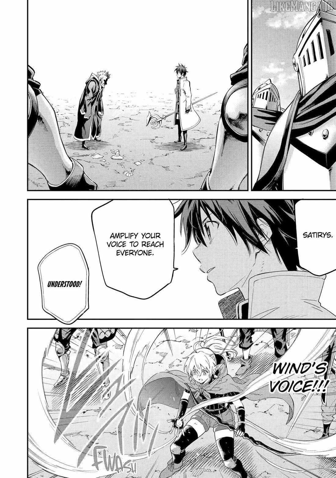 Reincarnation of Another World Sage Chapter 35 - Page 3