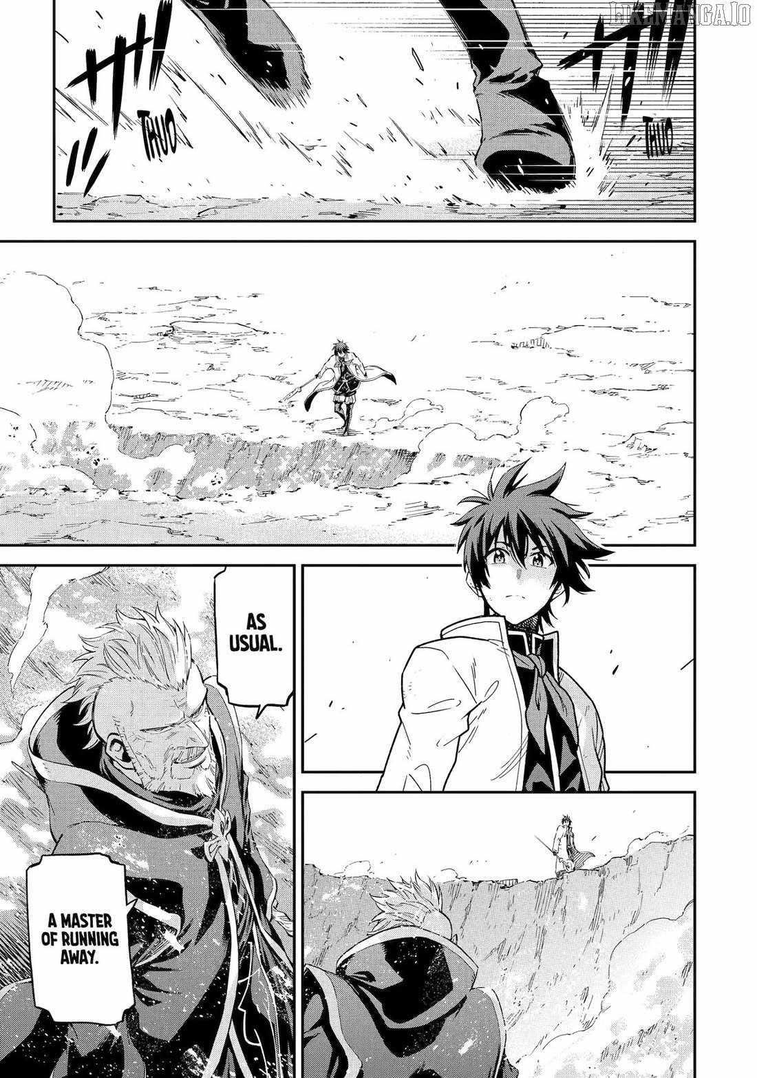 Reincarnation of Another World Sage Chapter 35 - Page 39