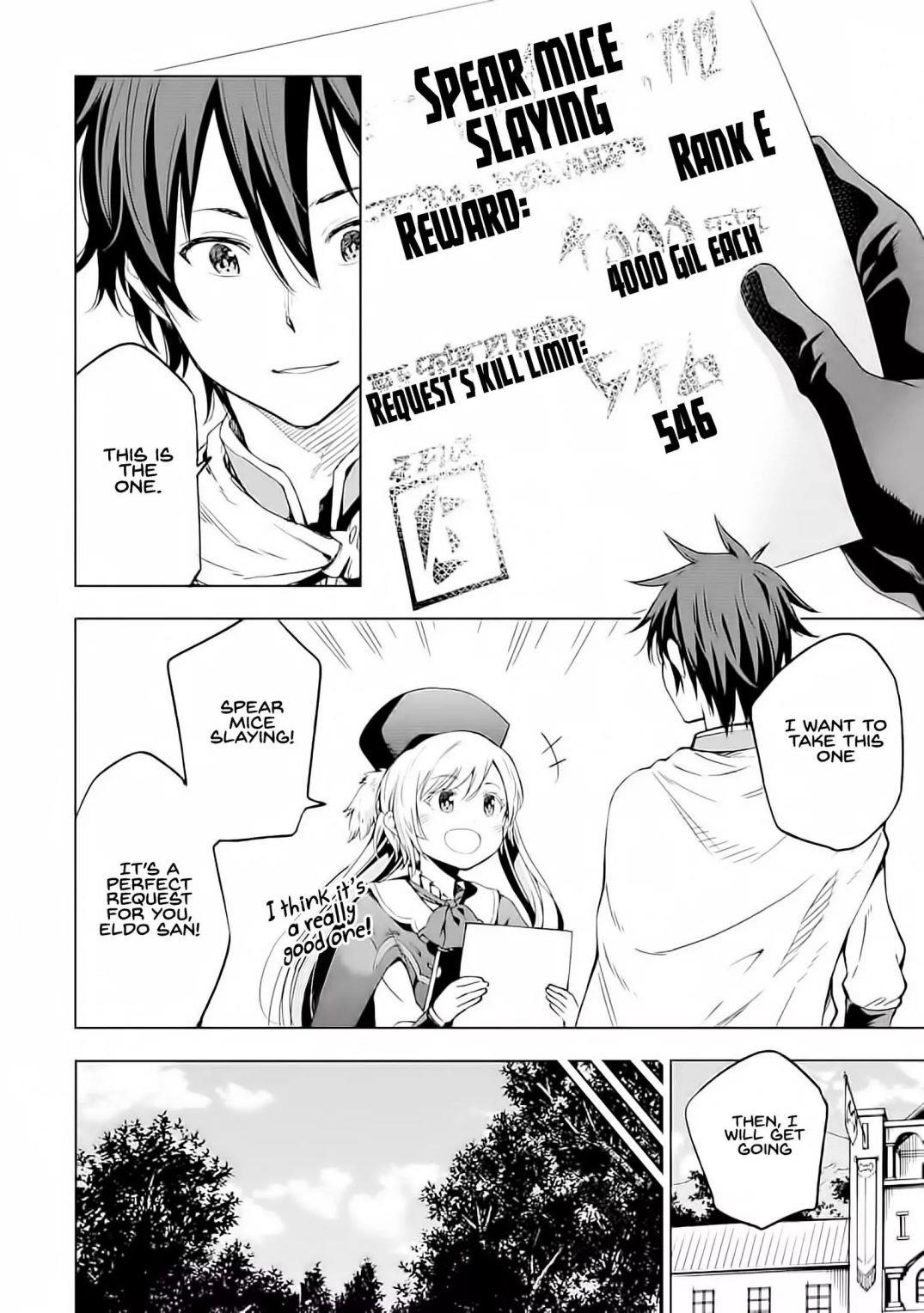 Reincarnation of Another World Sage Chapter 4.1 - Page 10