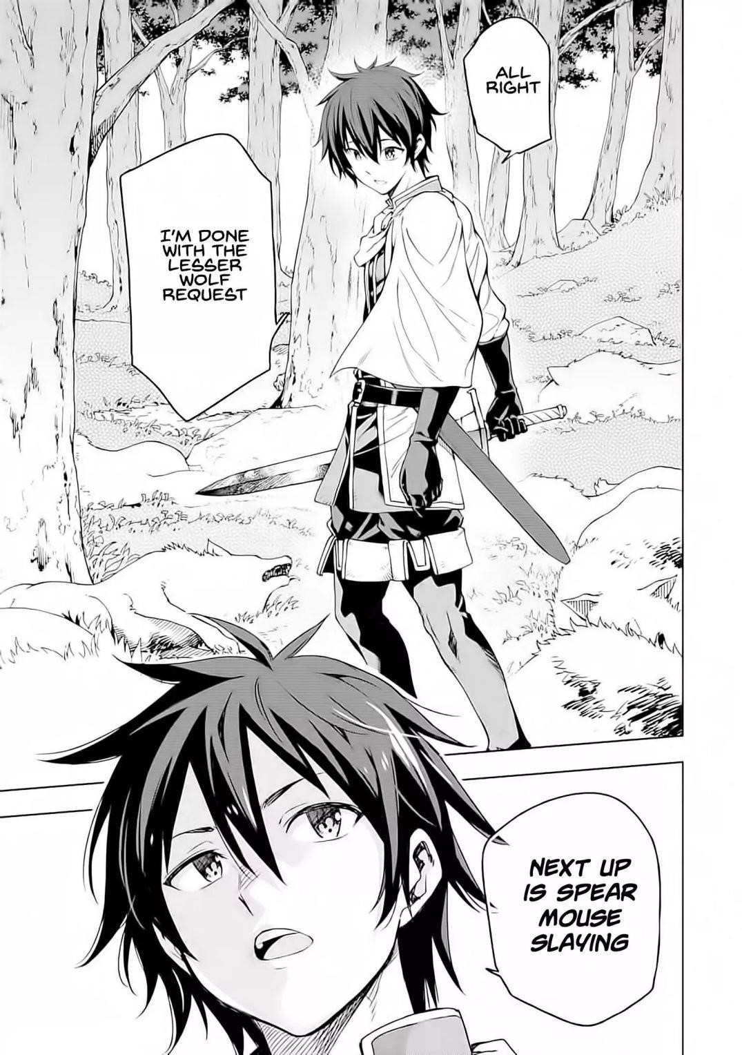 Reincarnation of Another World Sage Chapter 4.1 - Page 11