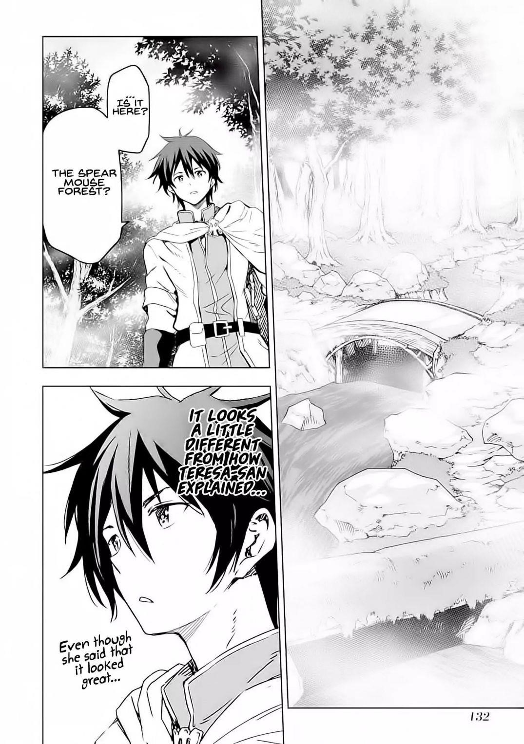 Reincarnation of Another World Sage Chapter 4.1 - Page 12