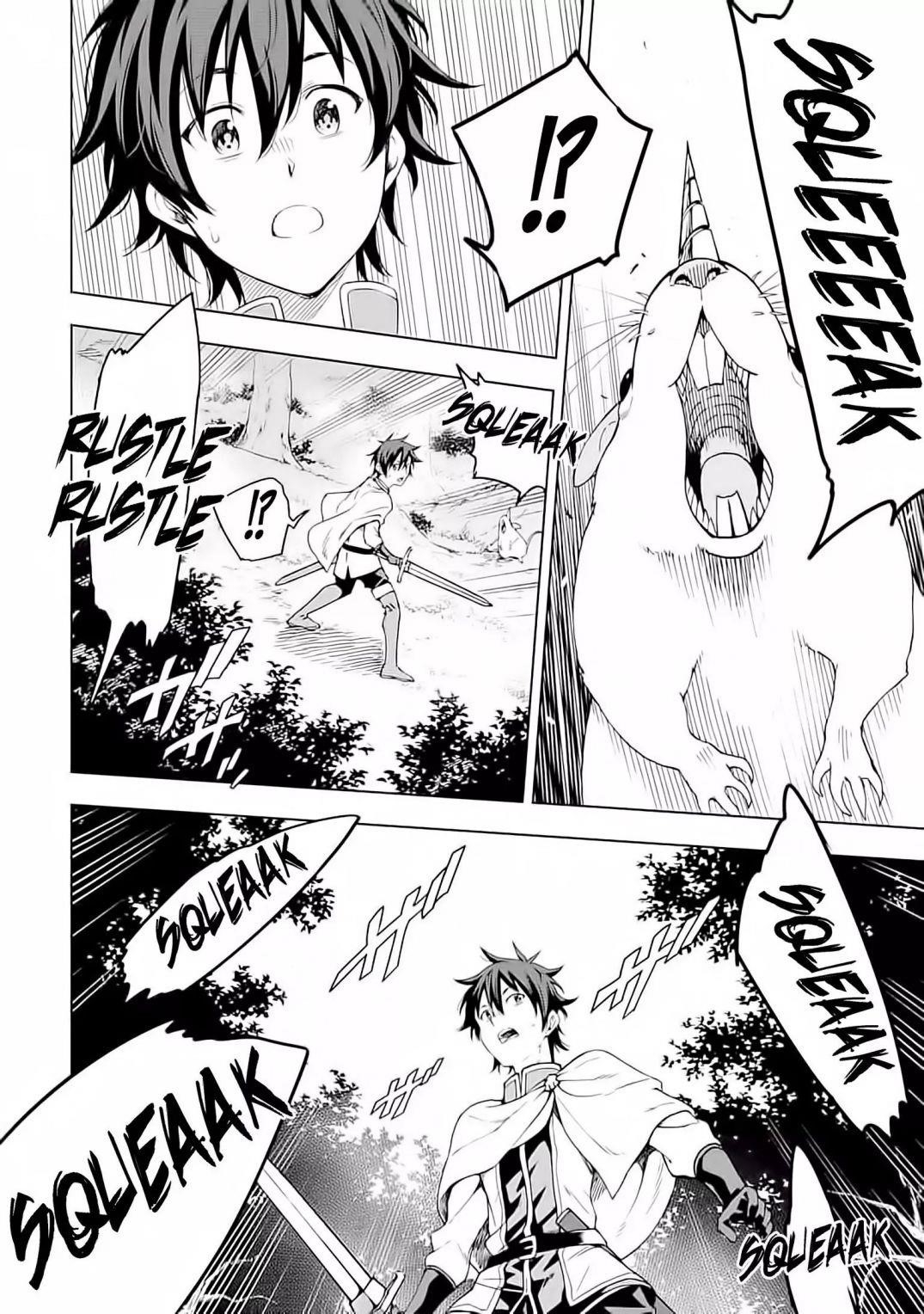 Reincarnation of Another World Sage Chapter 4.1 - Page 14