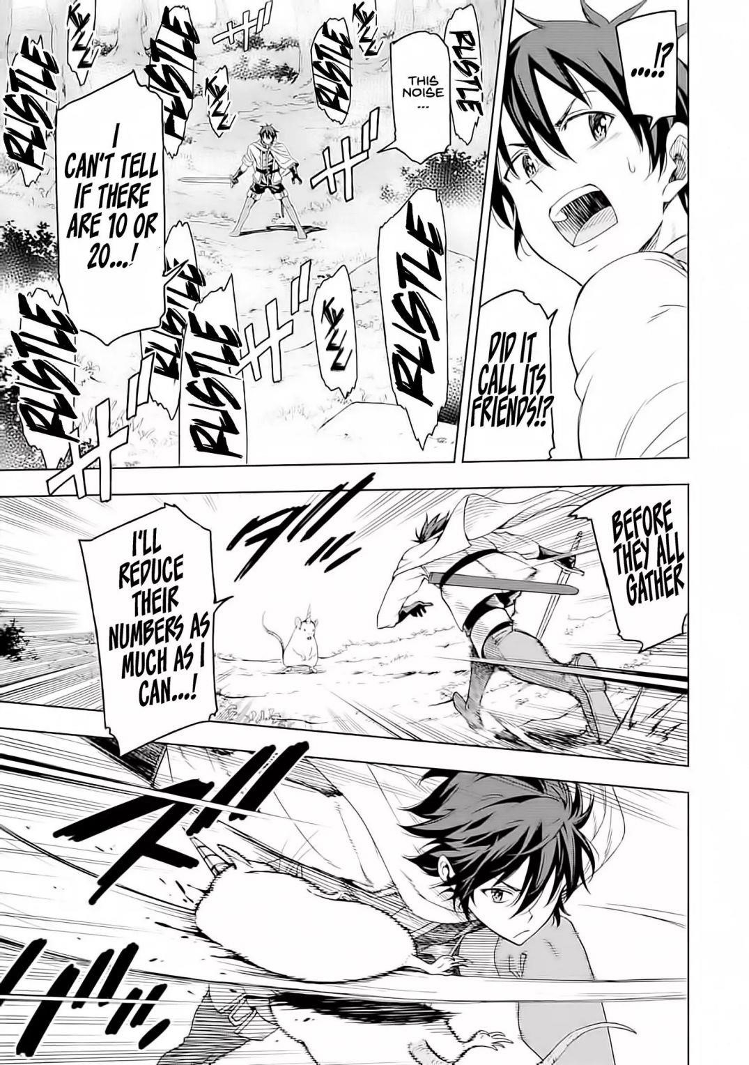 Reincarnation of Another World Sage Chapter 4.1 - Page 15