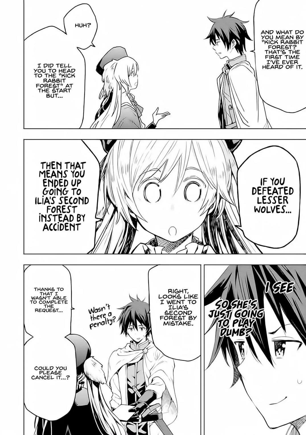 Reincarnation of Another World Sage Chapter 4.1 - Page 2