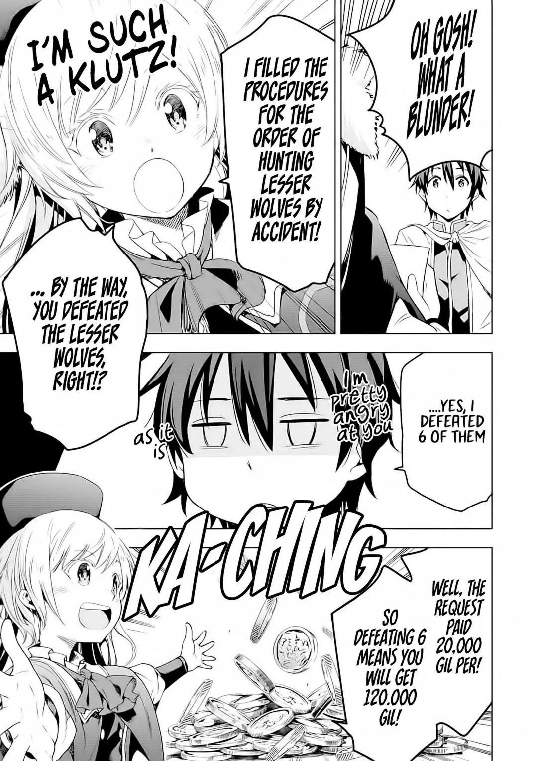 Reincarnation of Another World Sage Chapter 4.1 - Page 3