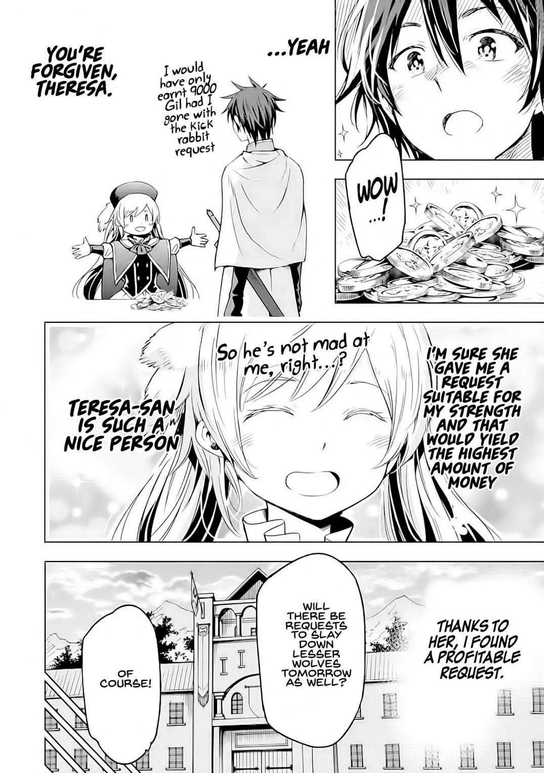 Reincarnation of Another World Sage Chapter 4.1 - Page 4