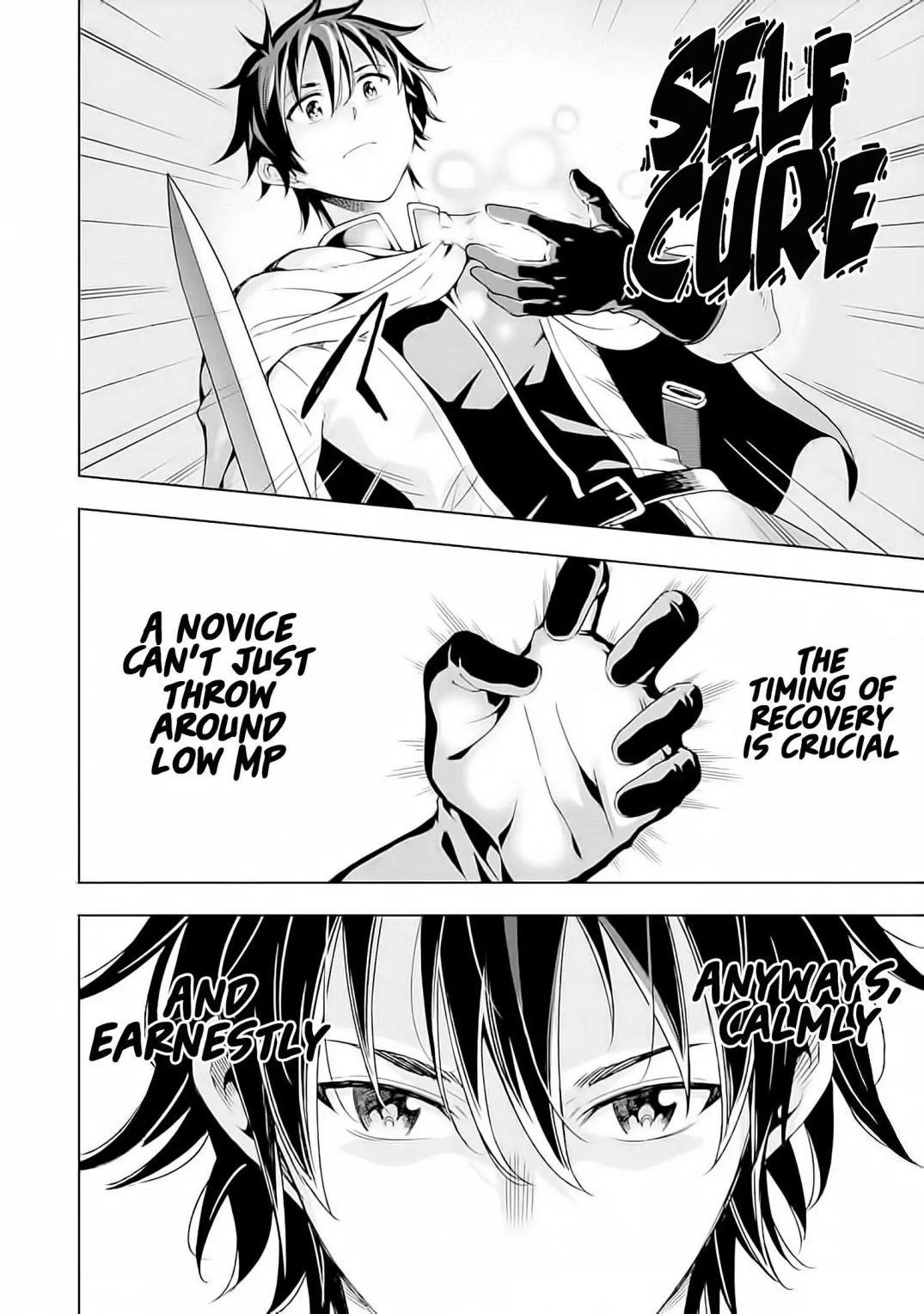 Reincarnation of Another World Sage Chapter 4.2 - Page 1