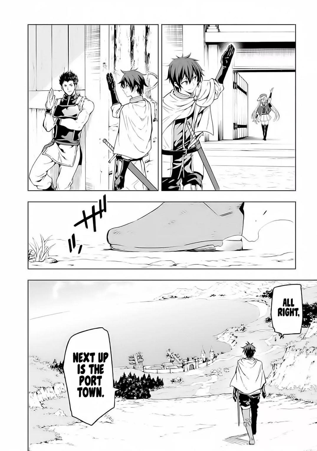 Reincarnation of Another World Sage Chapter 4.2 - Page 11