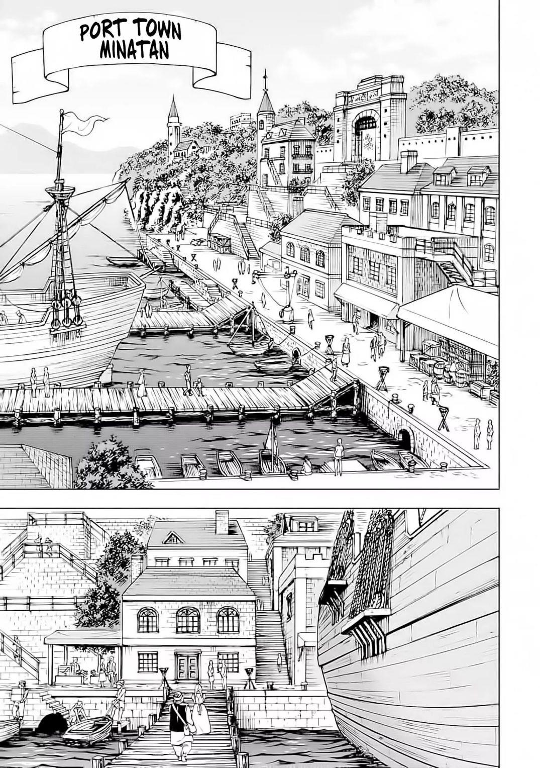 Reincarnation of Another World Sage Chapter 4.2 - Page 12