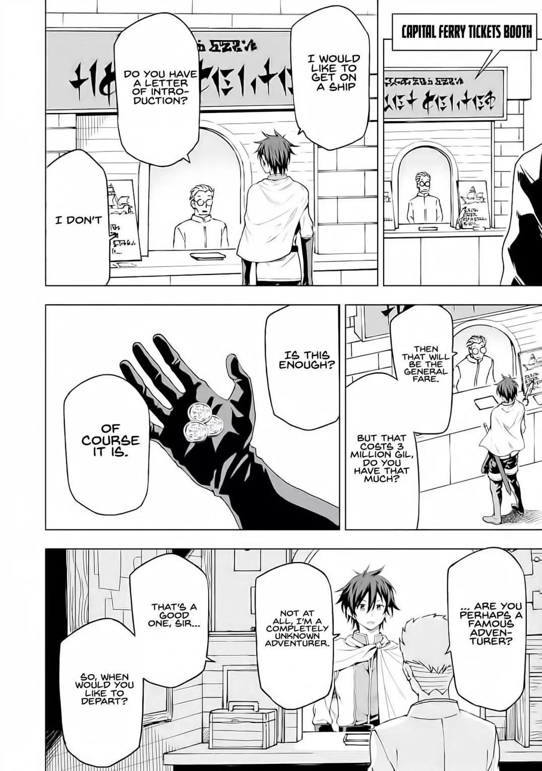 Reincarnation of Another World Sage Chapter 4.2 - Page 15