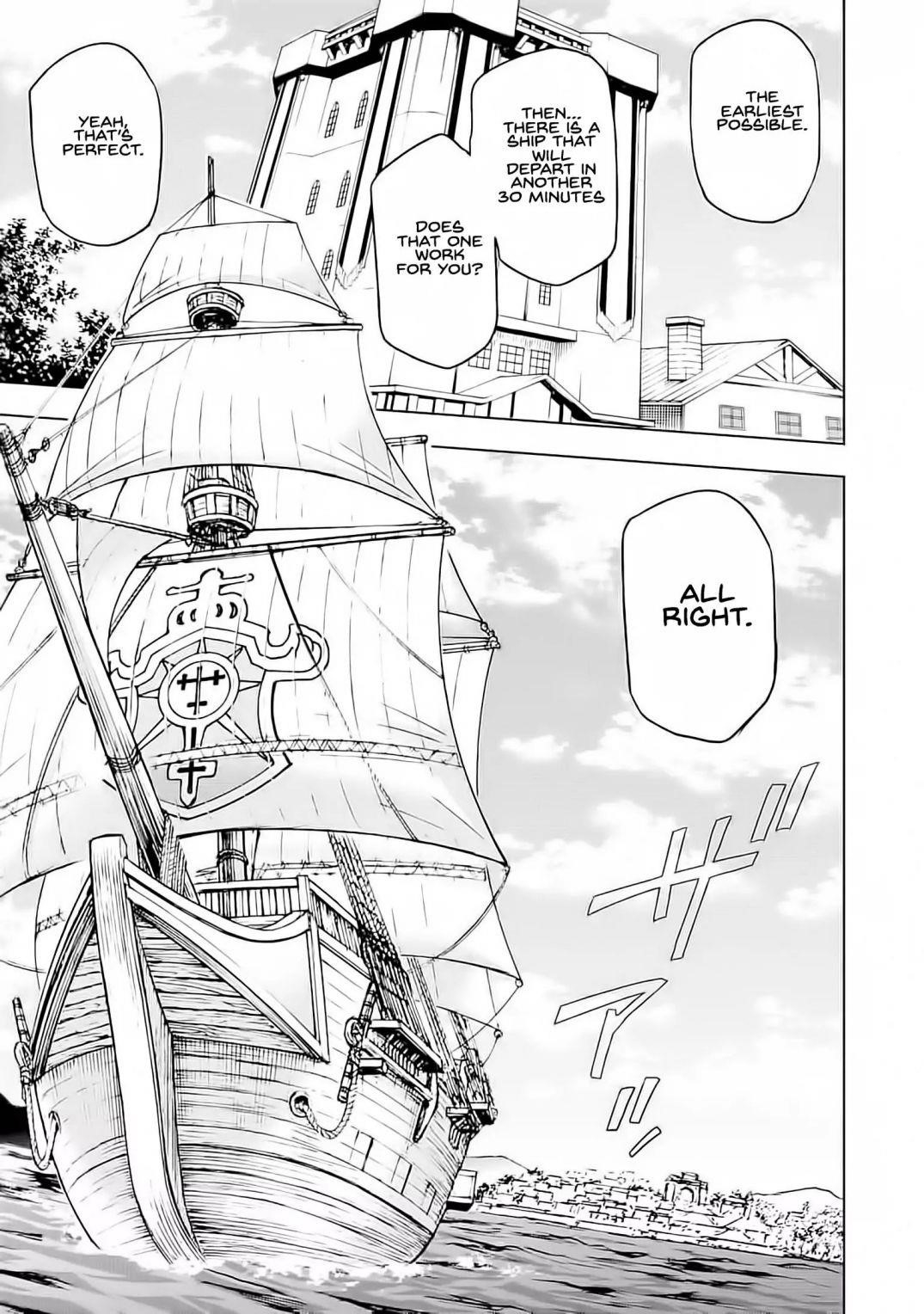 Reincarnation of Another World Sage Chapter 4.2 - Page 16