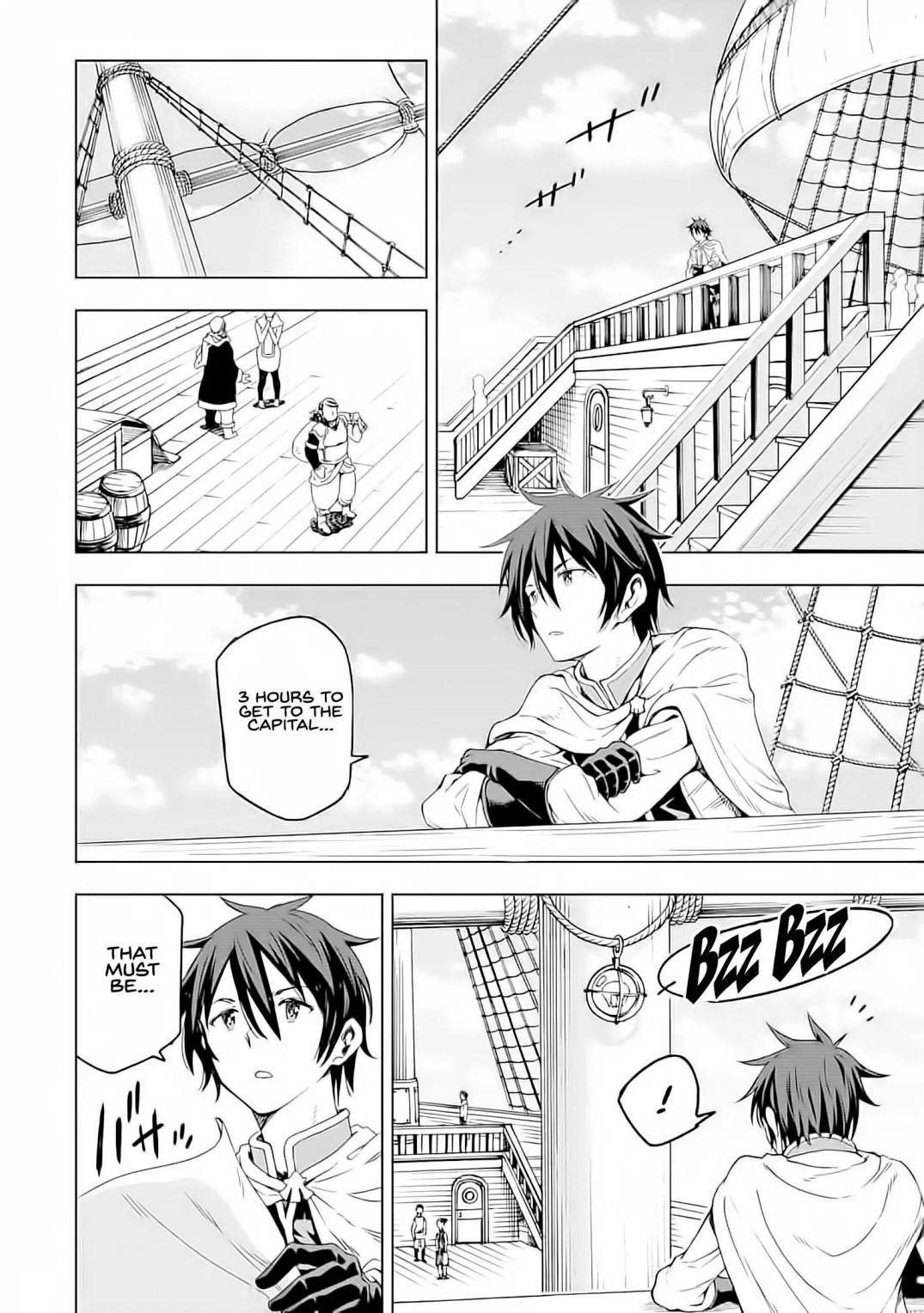 Reincarnation of Another World Sage Chapter 4.2 - Page 17