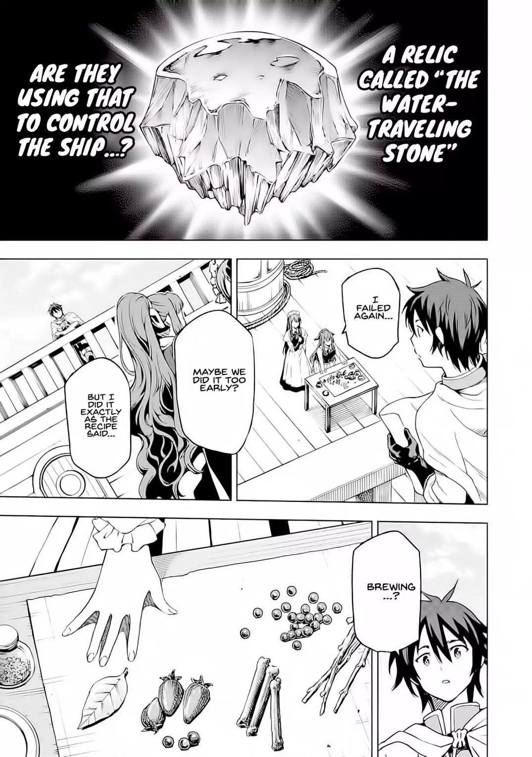 Reincarnation of Another World Sage Chapter 4.2 - Page 18