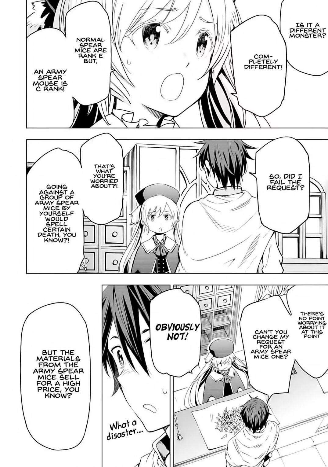 Reincarnation of Another World Sage Chapter 4.2 - Page 5