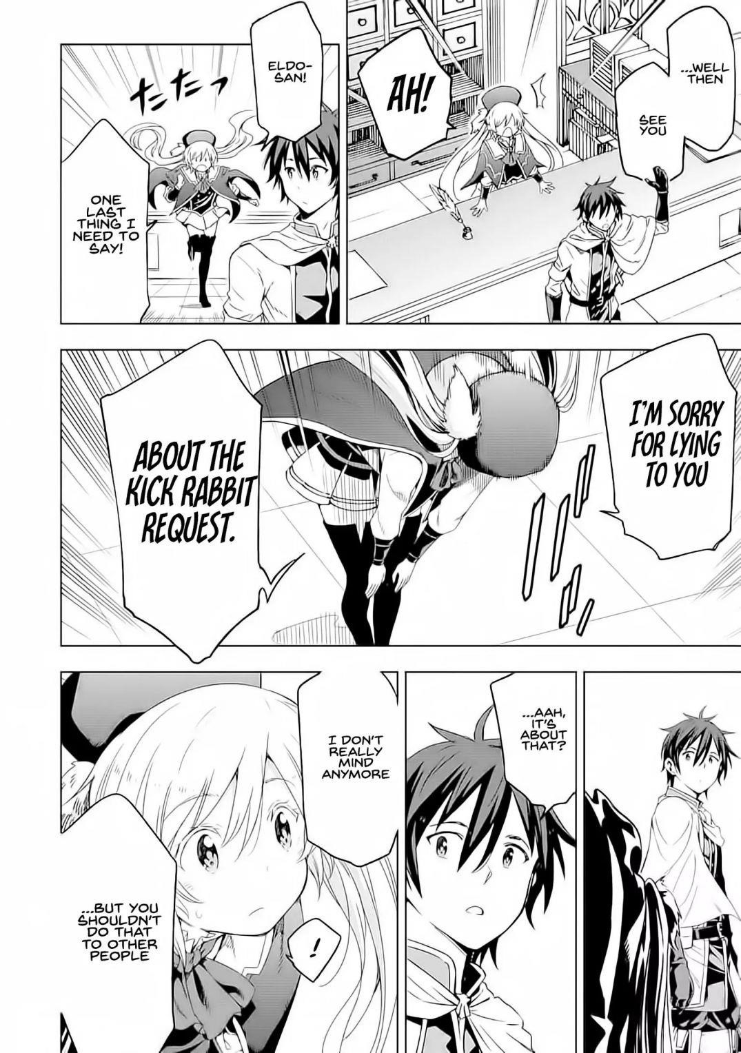 Reincarnation of Another World Sage Chapter 4.2 - Page 9