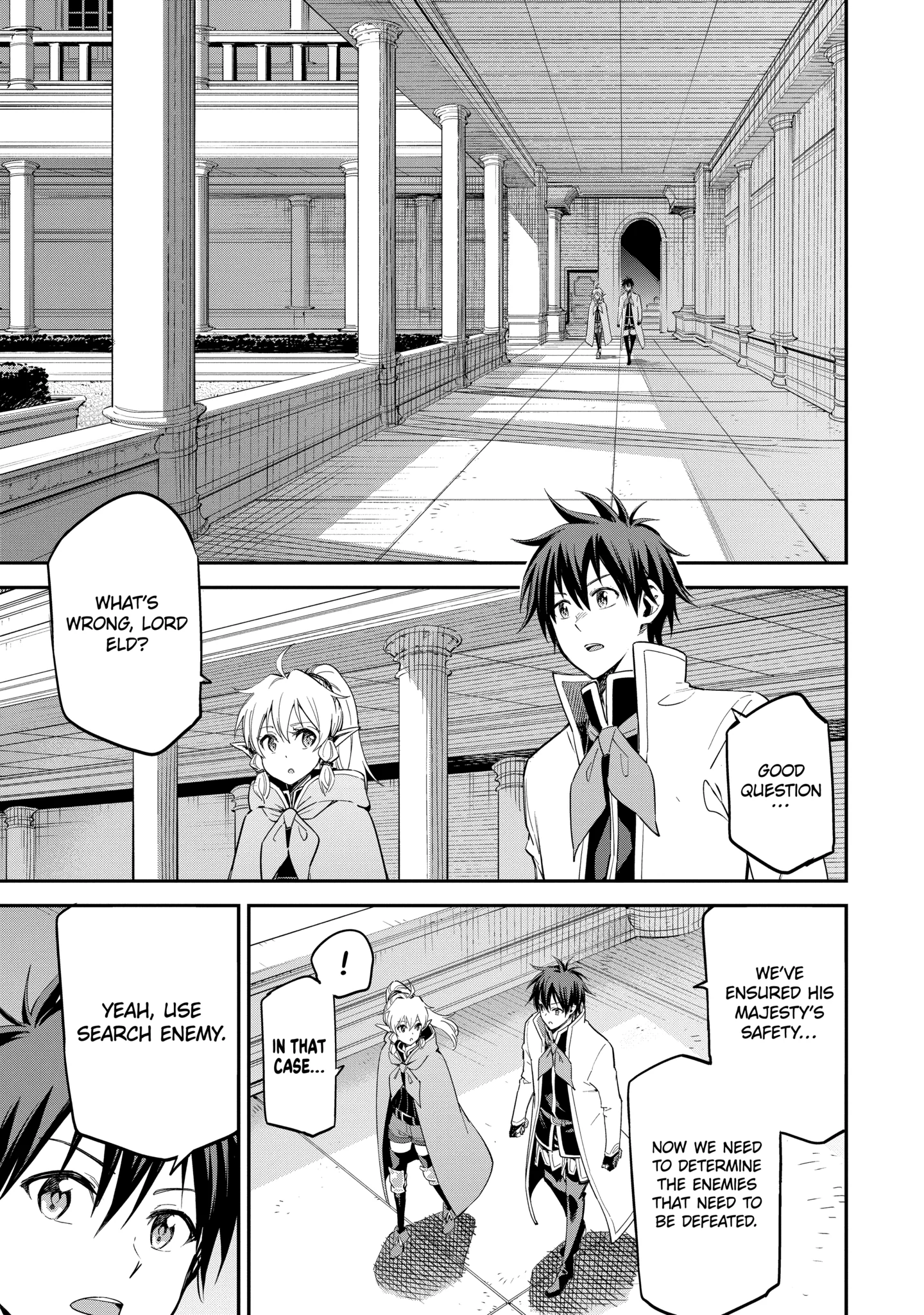 Reincarnation of Another World Sage Chapter 40.3 - Page 6