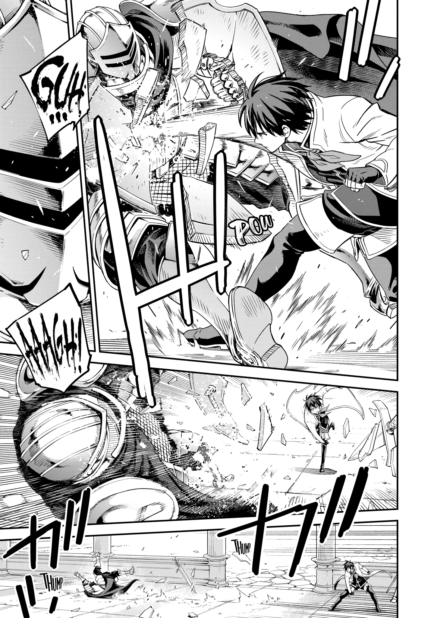 Reincarnation of Another World Sage Chapter 40.4 - Page 3